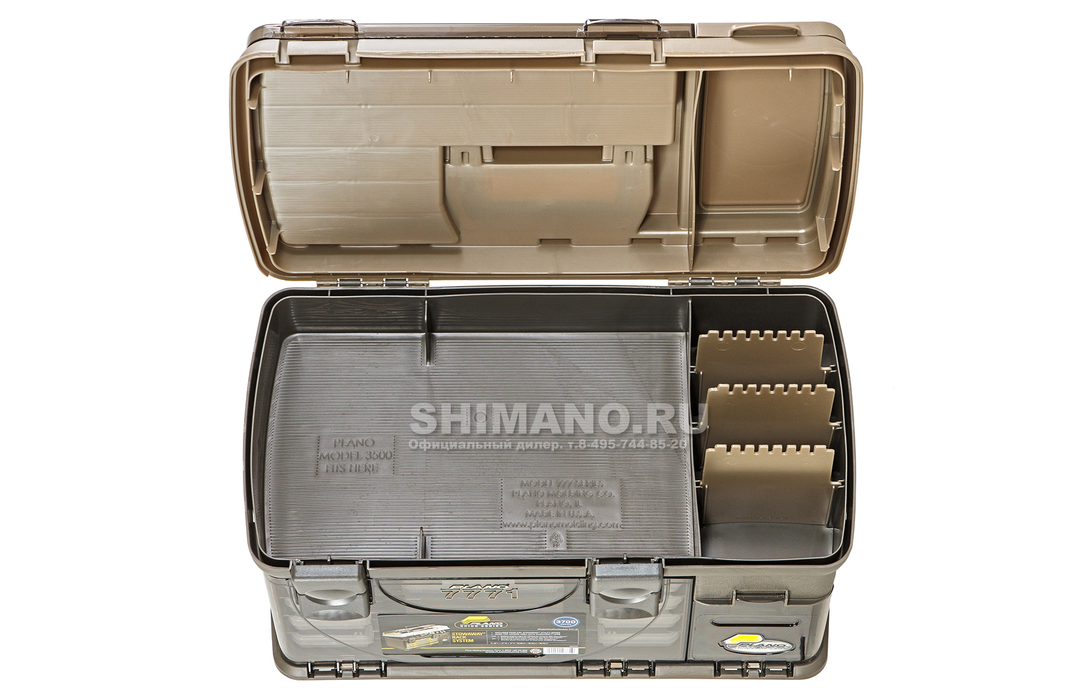 Купить Рыболовный ящик Plano Box 7771-00 в Москве в интернет-магазине ...
