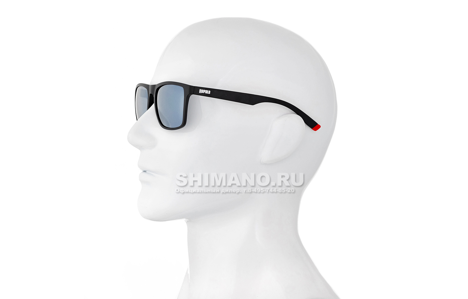 Купить Очки поляризационные Rapala Urban UVG-301A в Москве в интернет ...