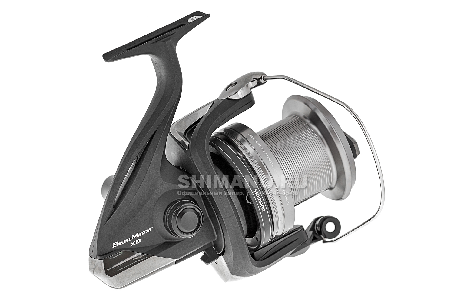 Reel Shimano Beastmaster 10000 Xb Variada Y Lance De Costa