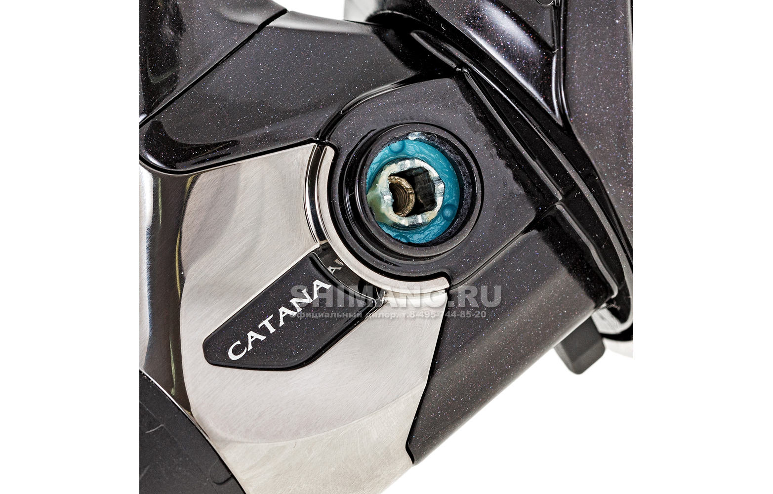 Shimano Catana Rc 1000