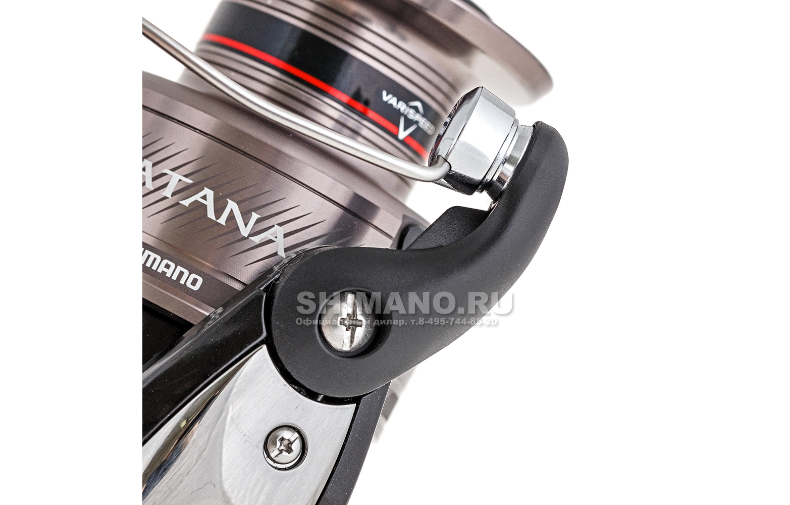 Купить Катушка Shimano Catana FD 2500 / вес: 260гр. / 5 / подшипники ...