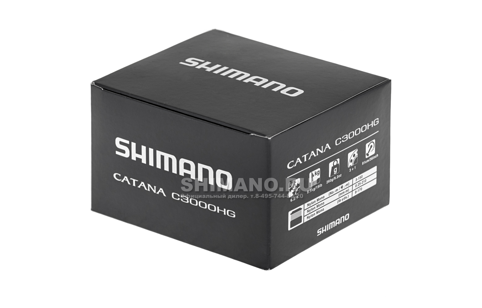 Shimano Catana C3000 HG FE