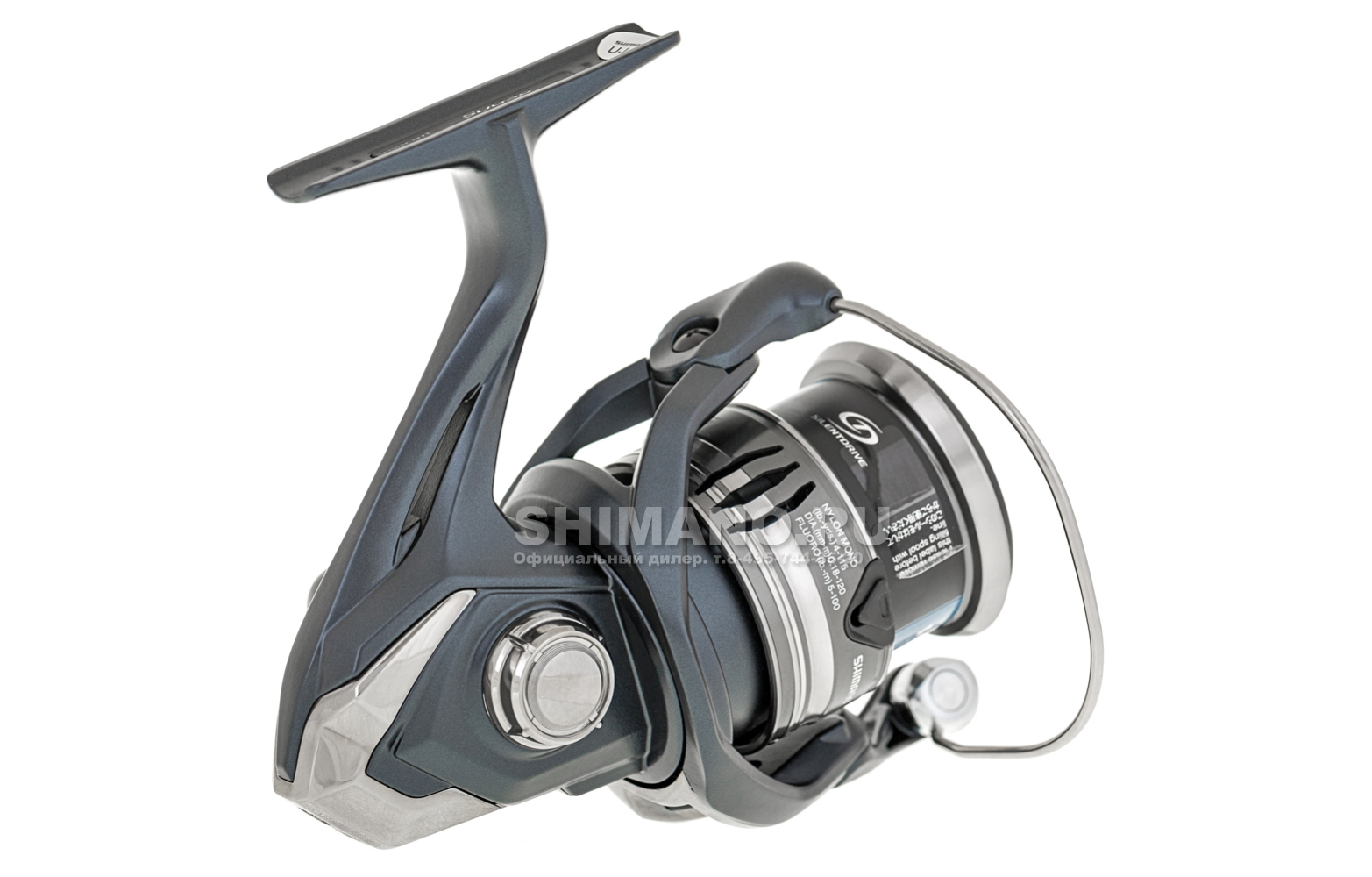 Shimano Miravel Spinning Reel 2500HG 6.2:1 | MIR2500HG