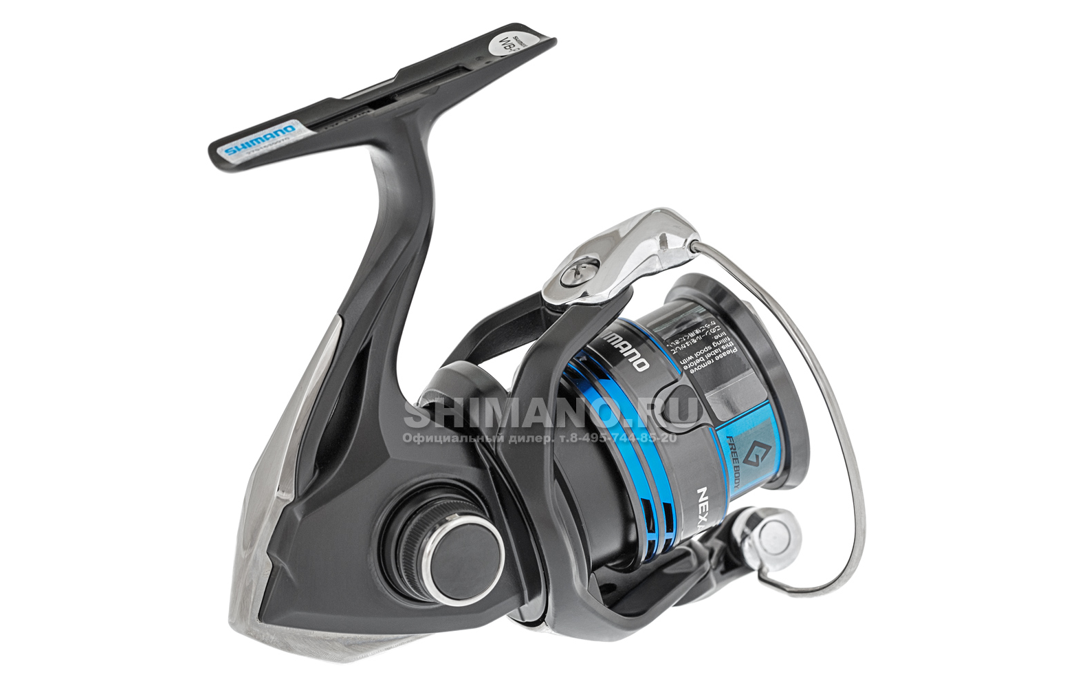 Купить Катушка Shimano Nexave C2000S FI в Москве в интернет