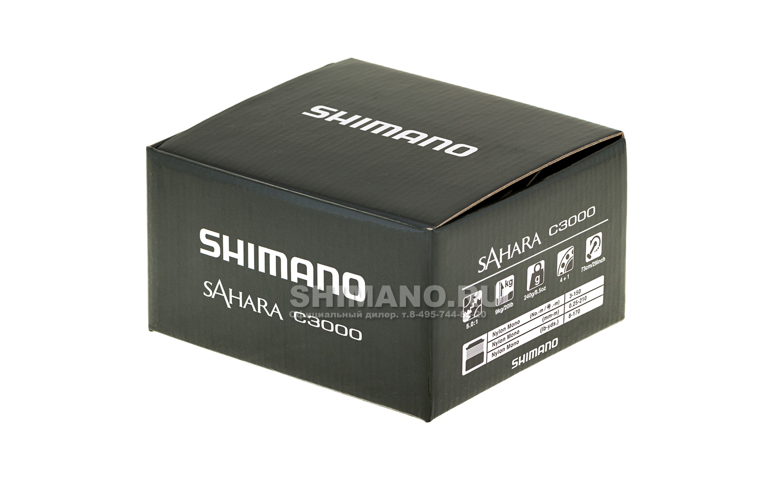 Купить Shimano Sahara 3000 Spinning Reel 2021, цена 12 190 руб