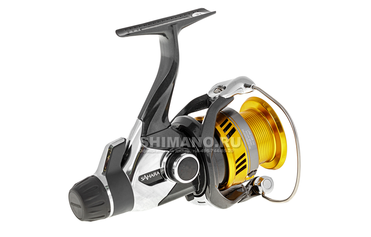 Shimano Sahara 3000 SRD Shimano