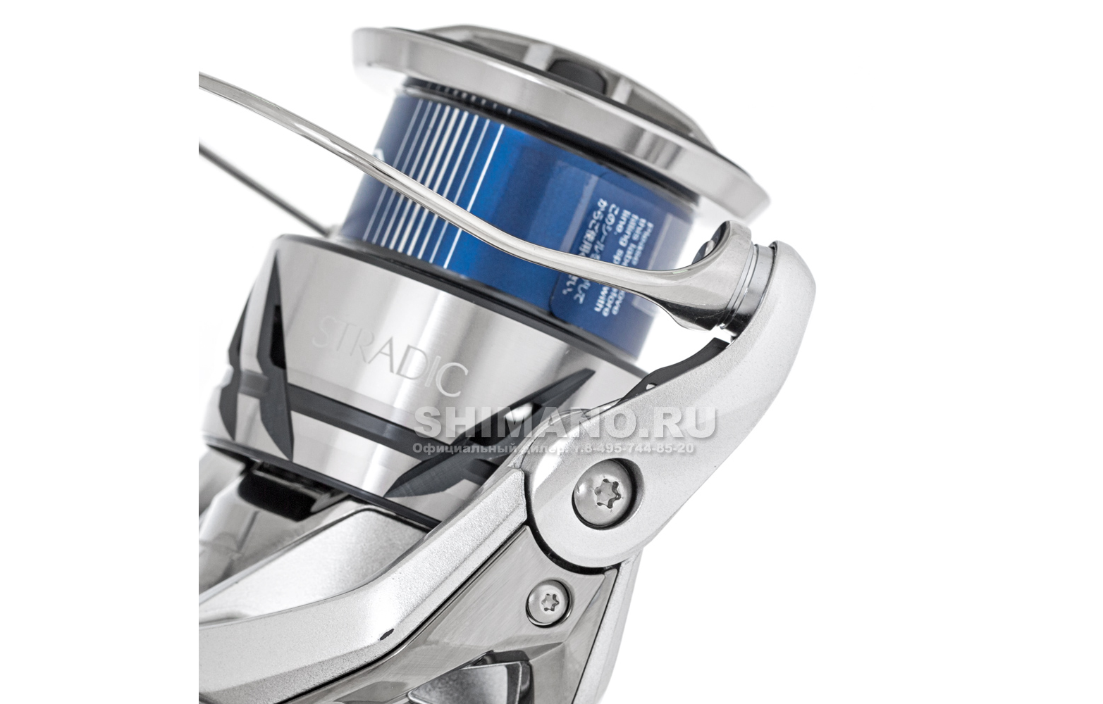Купить Катушка Shimano Stradic FM C2000S 2023 / вес: 185гр. / 5,1 ...