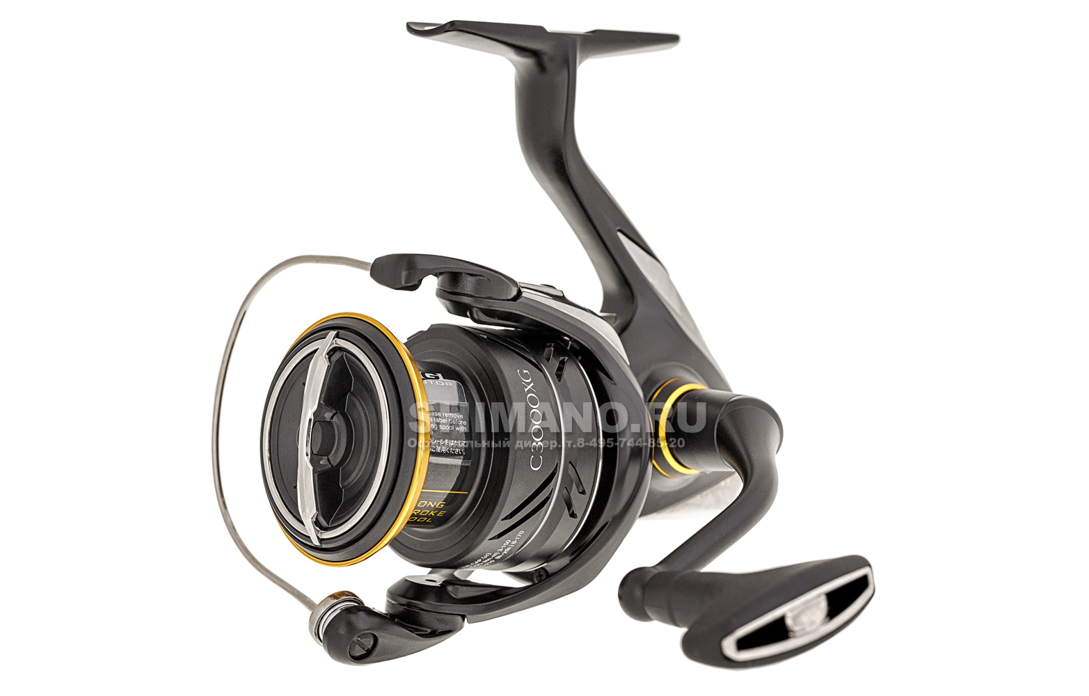 Shimano Sustain 4000XG fishing Reel