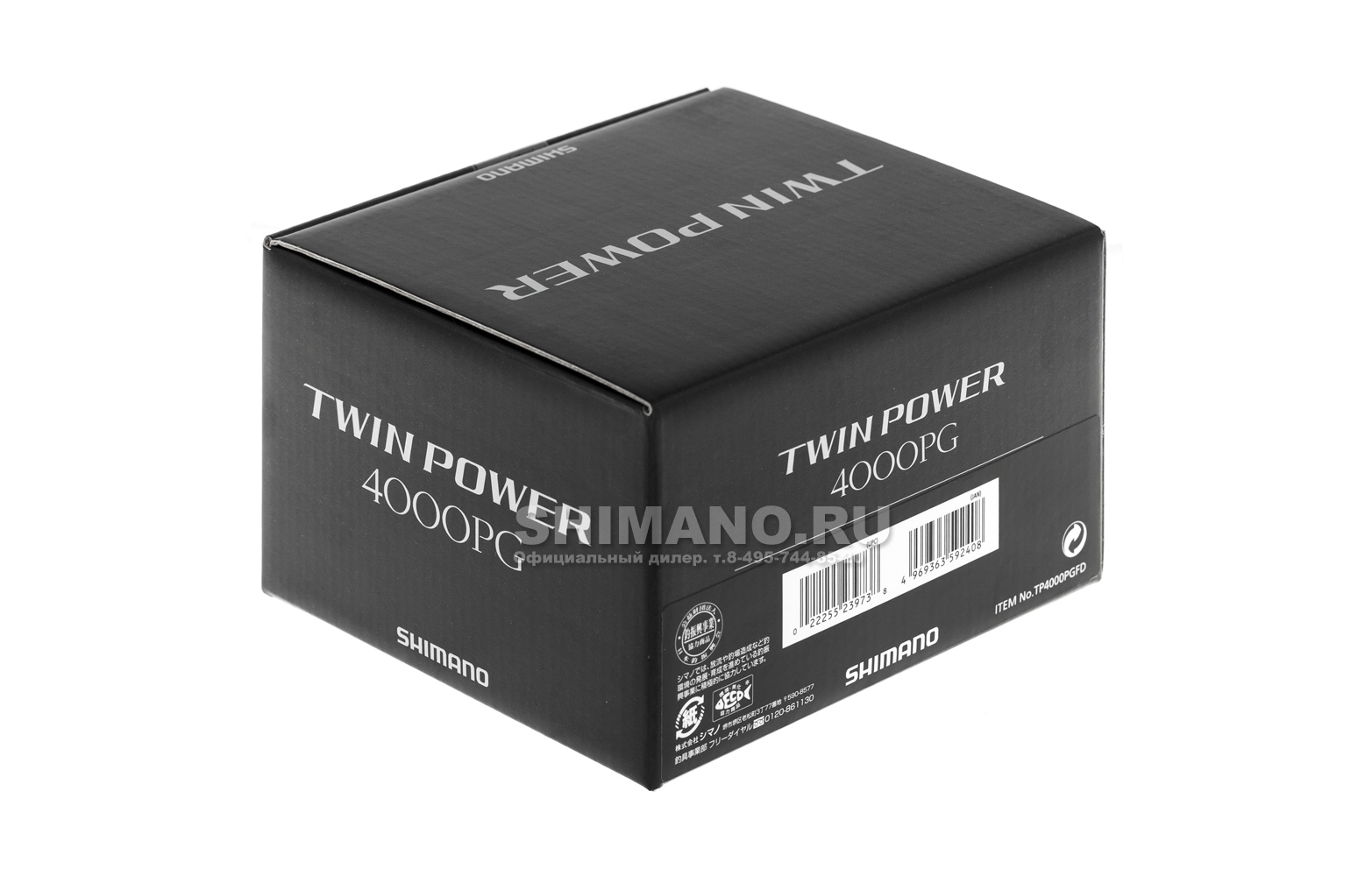 Купить Катушка Shimano Twin Power FD 4000PG / вес: 260гр. / 4,4