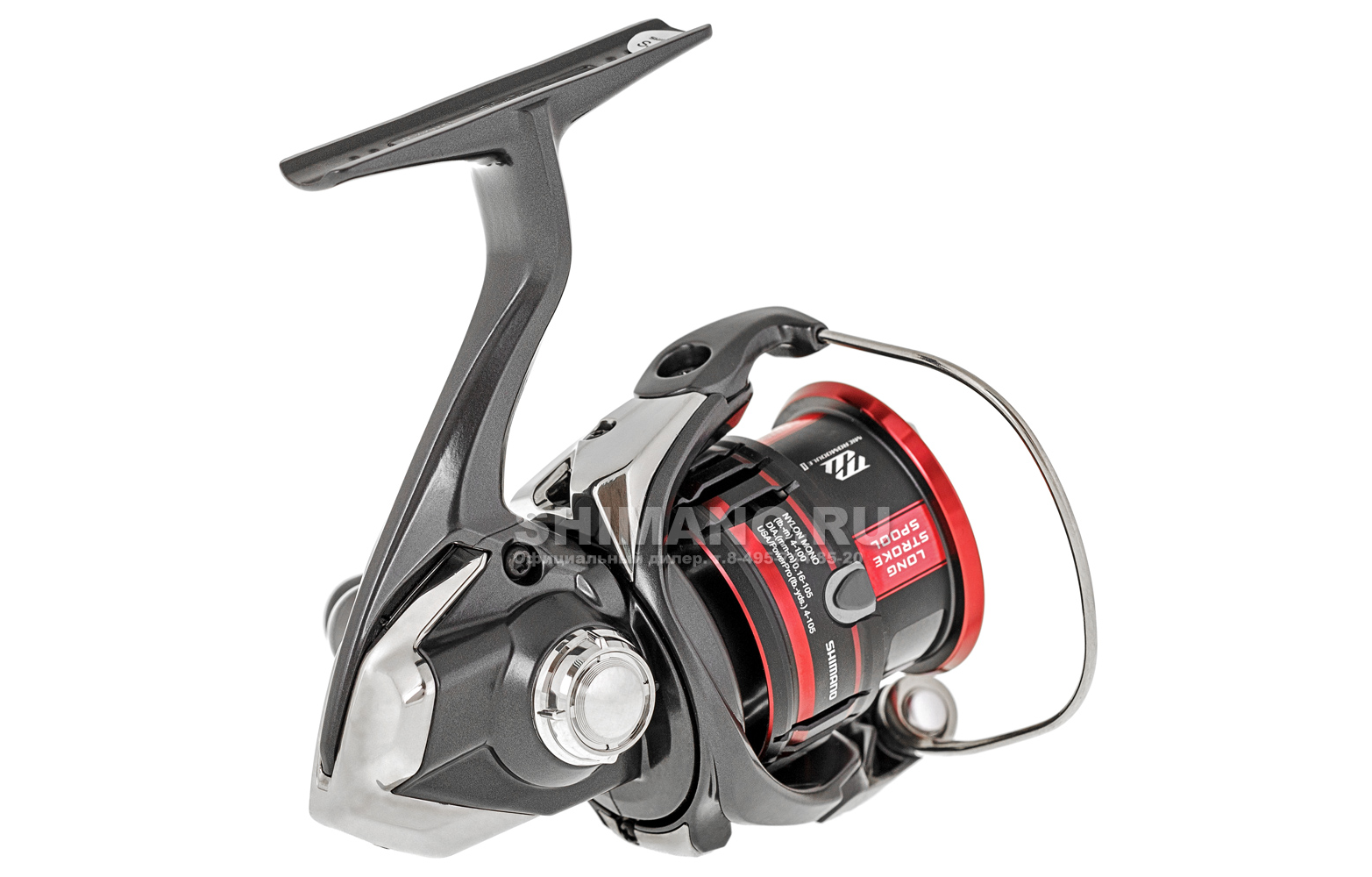 Купить Катушка Shimano Vanford C2000 S / вес: 152гр. / 5,1