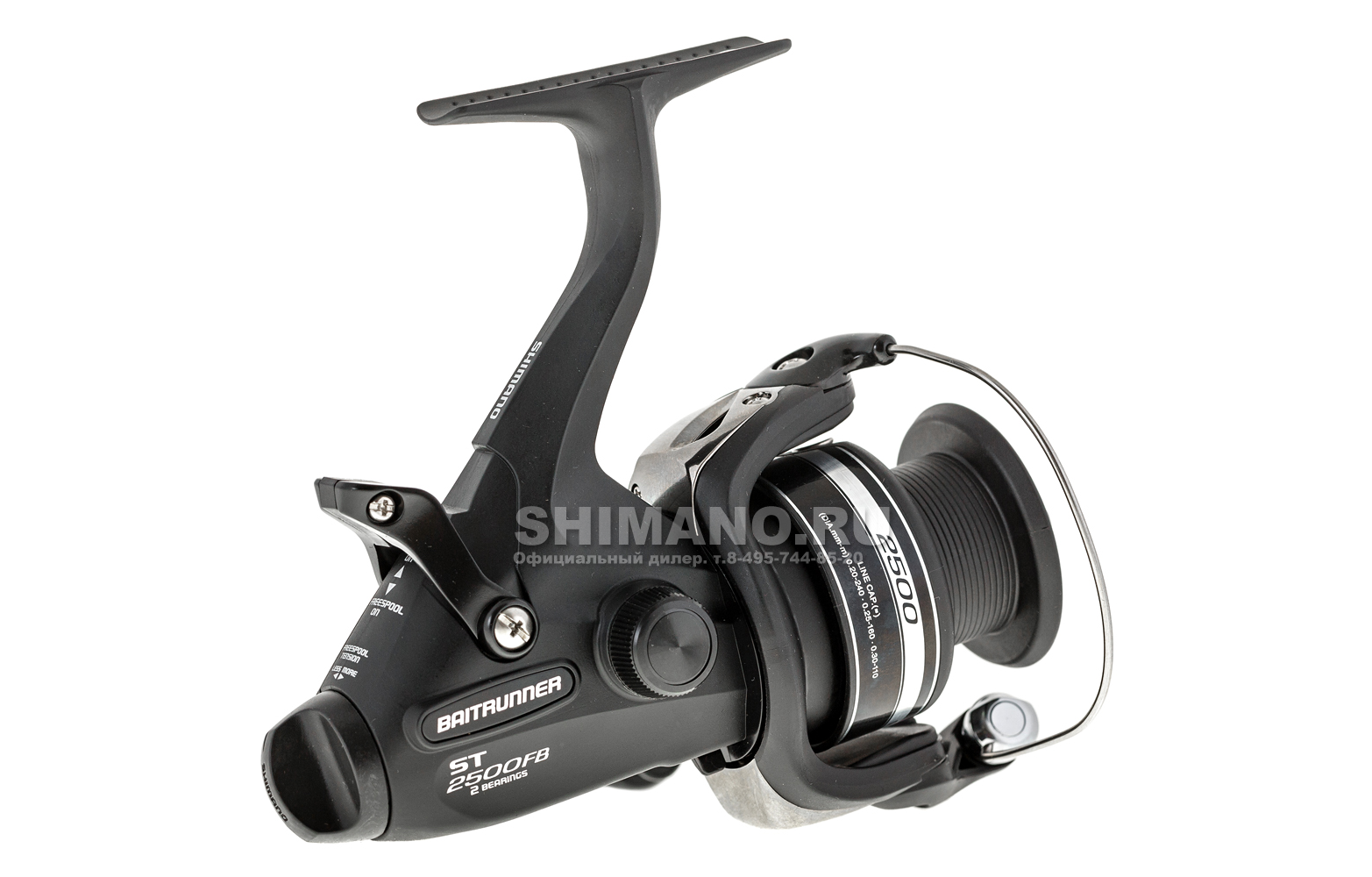 shimano st 2500 fb Today's Deals - OFF 67%