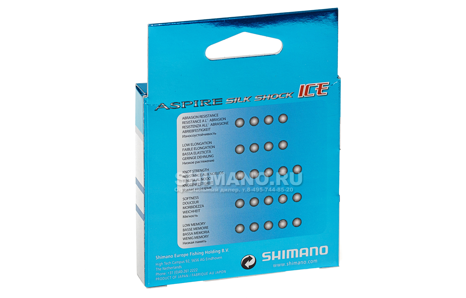 Купить Леска Shimano Aspire Silk S Ice 50м. 0.06мм. CLEAR в Москве в ...