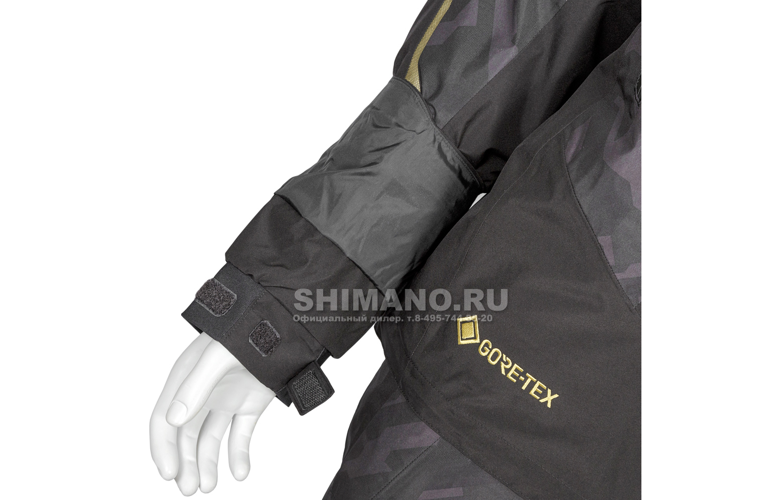 ご専用NEXUS Shimano多機能防寒GORETEX 4点フィッシングウェア - ウェア