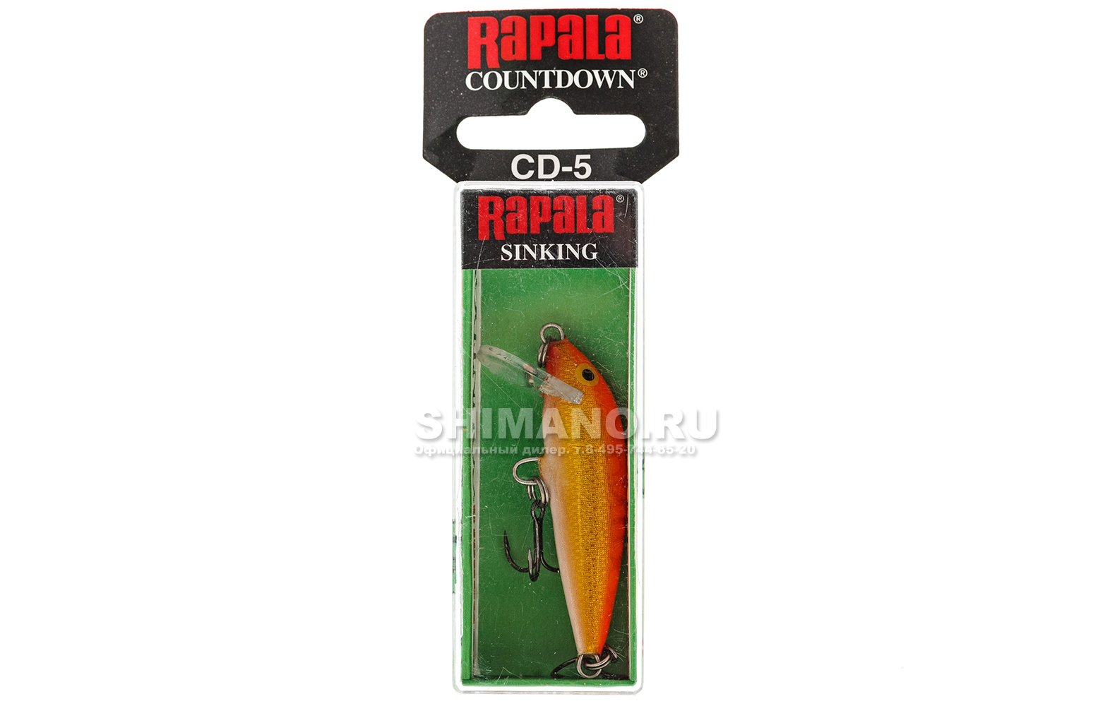 Rapala CountDown 09