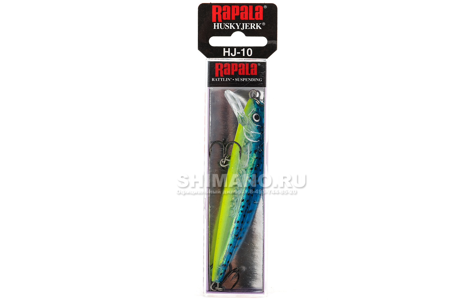 Rapala Suspending Husky Jerk HJ-14 – Esca Da Pesca Professionale Per Bass E Walleye | Multicolore