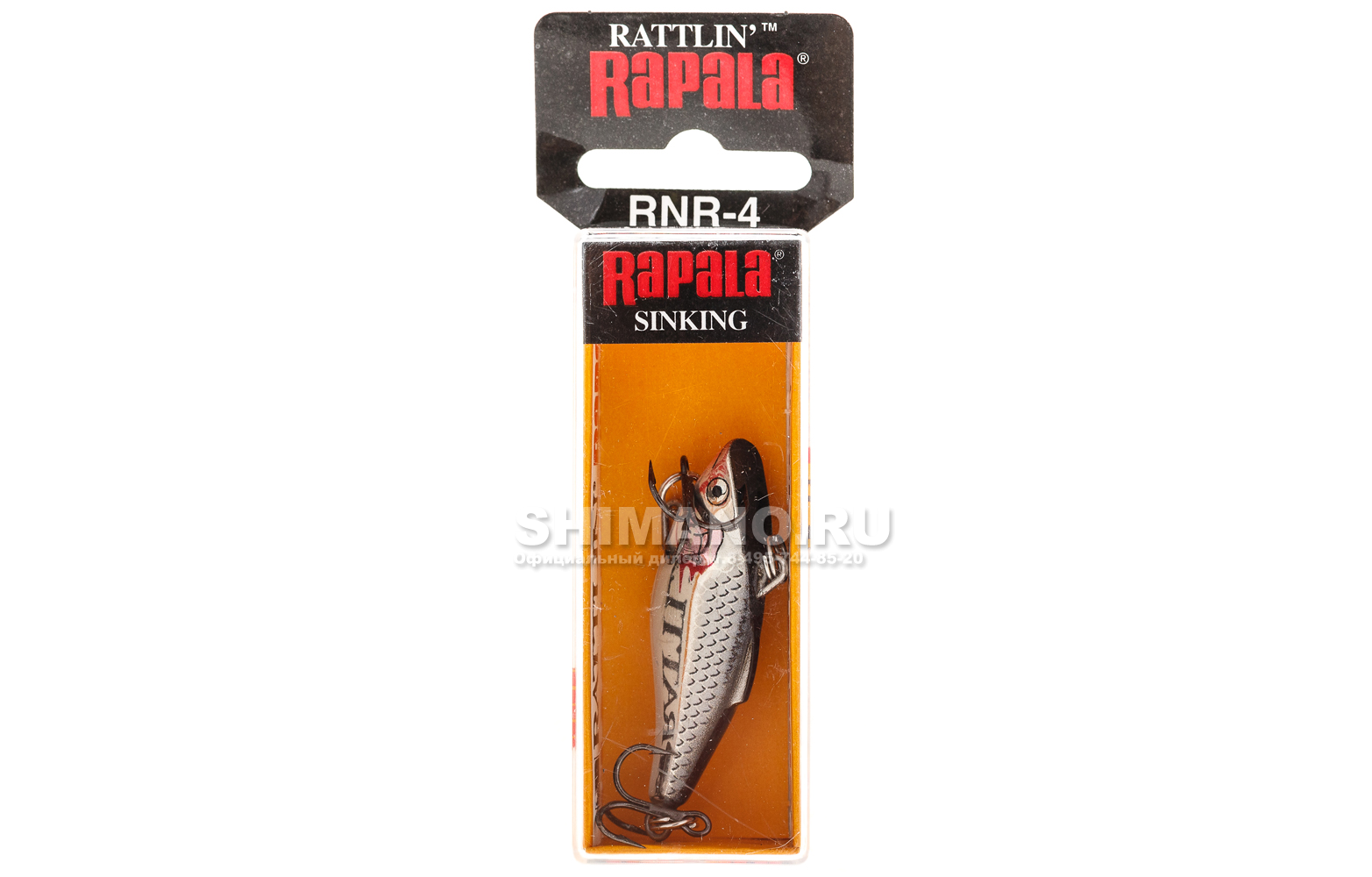 Купить Воблер Rapala Rattlin' Rapala 07 S в Москве в интернет