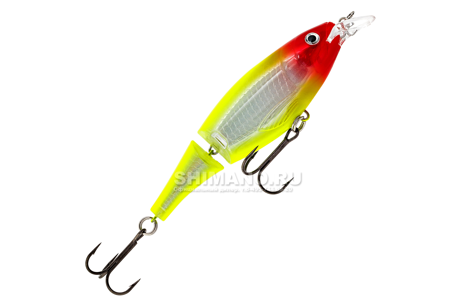 Leurre Rapala X-Rap Articulé Shad XJS-13 - 13cm 46g - Coloris Perche - Neuf