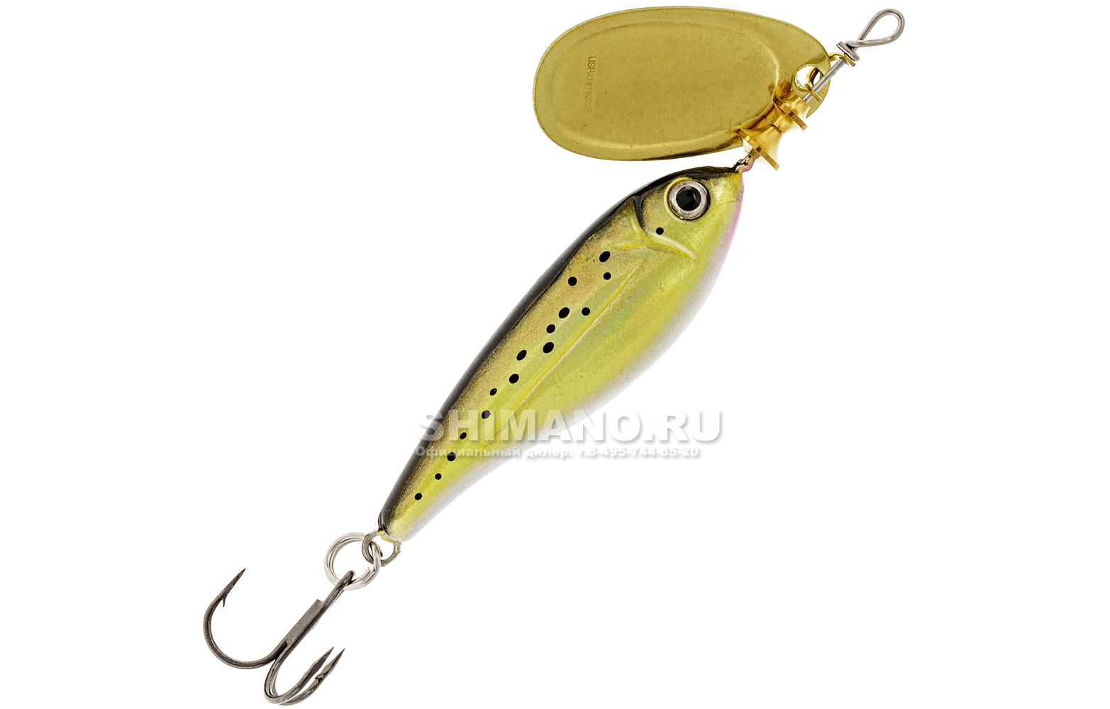 Minnow Super Vibrax®