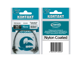 Поводки Контакт 1x7 Т10кг 25см Поводки Контакт 1x7 Т10кг 25см
