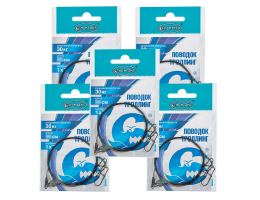 Поводки Контакт 1x7 Для троллинга T30кг. 100см.-10шт. (5уп. по 2шт.)