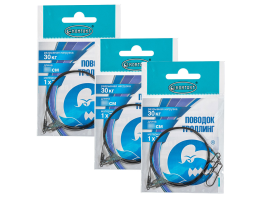 Поводки Контакт 1x7 Для троллинга T30кг. 50см.-6шт. (3уп. по 2шт.)
