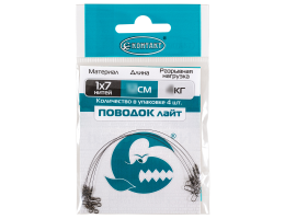 Поводки Контакт 1x7 Лайт 4кг 15см