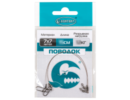 Поводки Контакт 7x7 12кг 15см