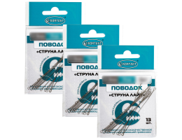 Поводки Контакт Струна лайт 10см. 5кг. 39шт. (3уп. по 13шт.)