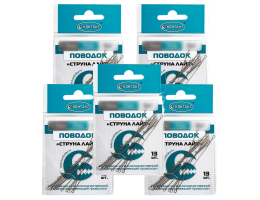 Поводки Контакт Струна лайт 10см. 5кг. 65шт. (5уп. по 13шт.)