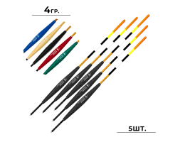 Поплавок Expert 201-27 4гр. 23см. 5шт. антенна 4мм. /цв. Мультиколор