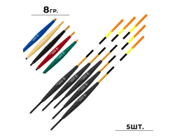 Поплавок Expert 201-27 8гр. 32,5см. 5шт. антенна 4мм. /цв. Мультиколор