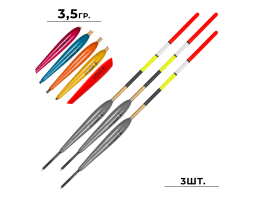 Поплавок Expert 201-81 3,5гр. 24,5см. 3шт. антенна 4мм. /цв. Мультиколор