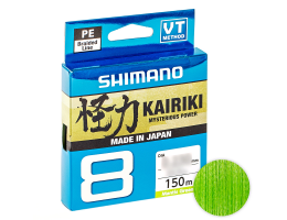 Плетёный шнур Shimano Kairiki X8 150м. 0.10мм. GREEN
