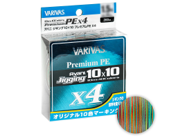 Плетёный шнур Varivas Avani Jigging 10x10 Premium PE x4 200м. 0.165мм. MULTICOLOR