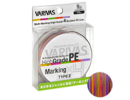 Плетёный шнур Varivas High Grade X4 150м. 0.128мм.  MARKING TYPE II