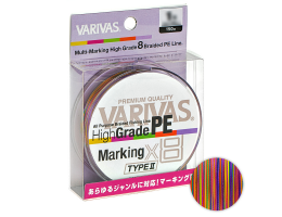 Плетёный шнур Varivas High Grade X8 150м. 0.6PE  MARKING TYPE II
