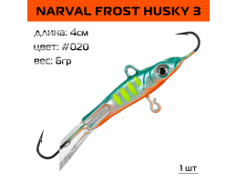 Балансир Narval Frost Husky 3 40мм. 6гр. #020