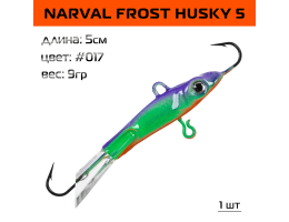 Балансир Narval Frost Husky 5 50мм. 9гр. #017